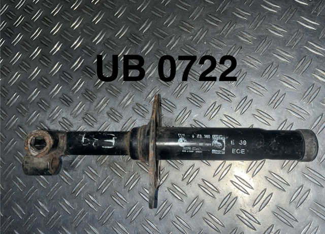 Кронштейн усилителя переднего бампера 51118159360 BMW