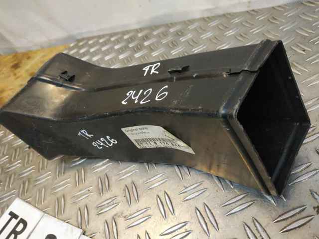 BMW 51118174844 в наличии Украина