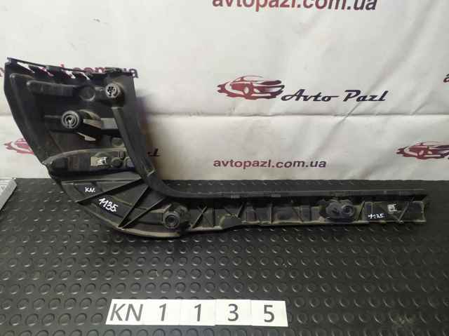 BMW 51127239884 Кронштейн бампера заднего правый в наличии Полтава