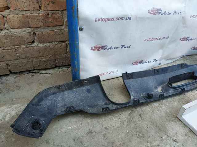 51127302548 купить Киев