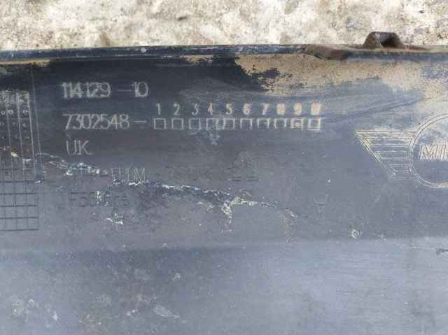 BMW 51127302548 в наличии Павлоград