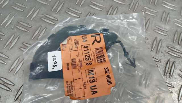 511650368R купить Киев