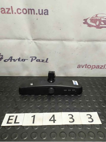 51169218046 BMW Зеркало заднего вида купить в Днепр