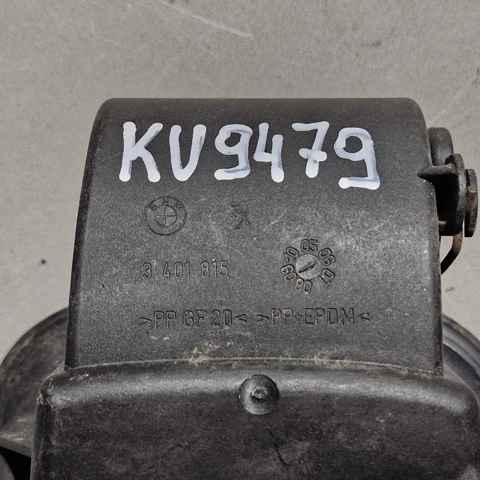 BMW 51173438033 в наличии Киев
