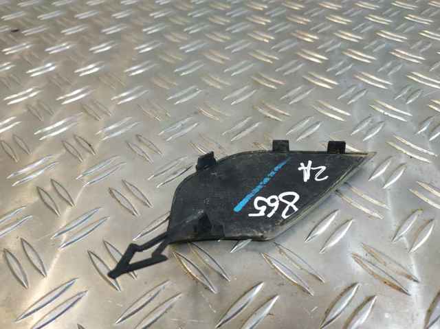 511804962R купить Днепр
