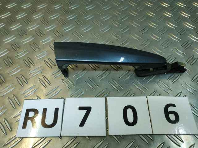 51212992986 Ручка двери передней наружная правая купить Ирпень