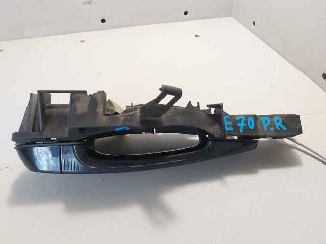 51225A8E2B2 BMW купить в Ирпень