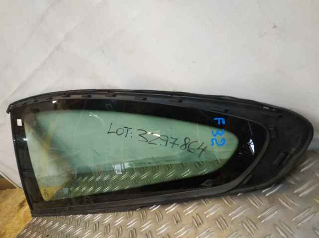 BMW 51377433355 в наличии Сумы