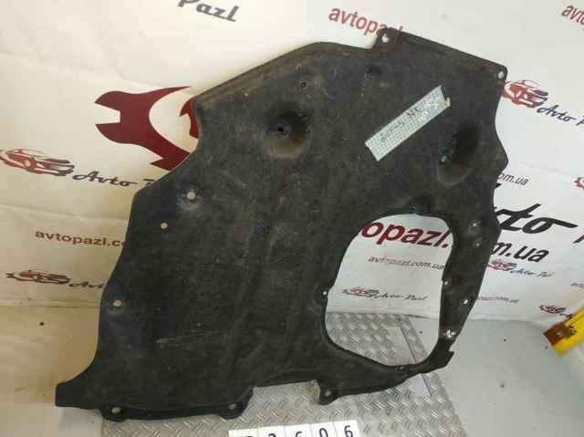 5142008012 TOYOTA купить в Ужгород