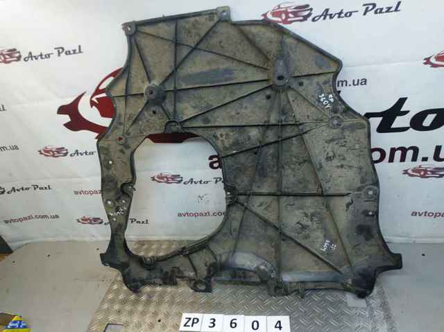 Передняя защита картера 5142042011 TOYOTA