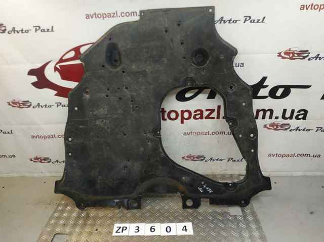 5142042011 TOYOTA Защита двигателя передняя купить в Чернигов