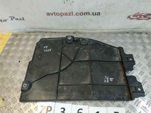 5145060080 TOYOTA купить в Каменское