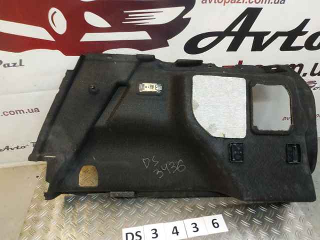 51472991187 BMW купить в Николаев
