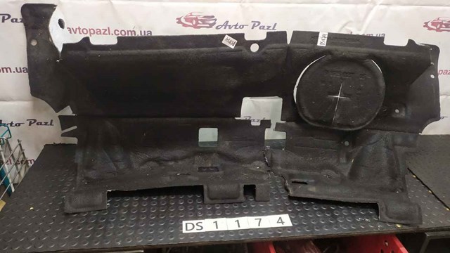BMW 51489175027 в наличии Черкассы