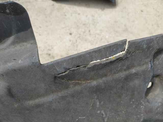 51757158405 BMW Защита днища, топливного бака купить в Кривой Рог