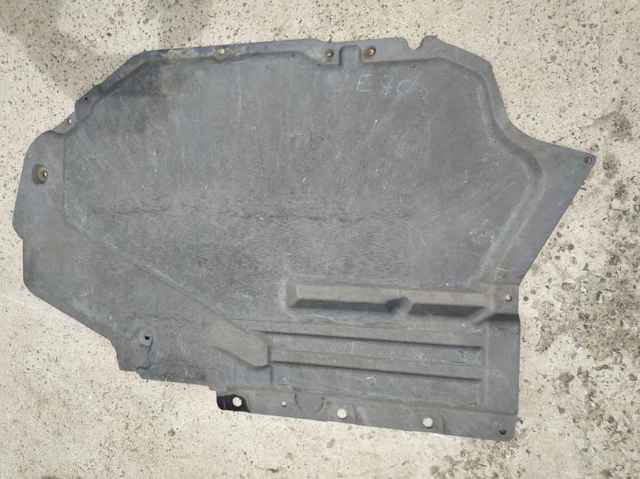 51757158405 BMW Защита днища, топливного бака купить в Львов