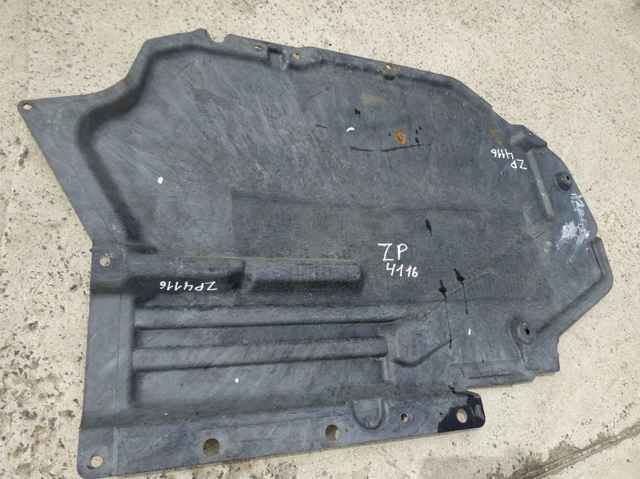 51757158405 BMW Защита днища, топливного бака купить в Павлоград