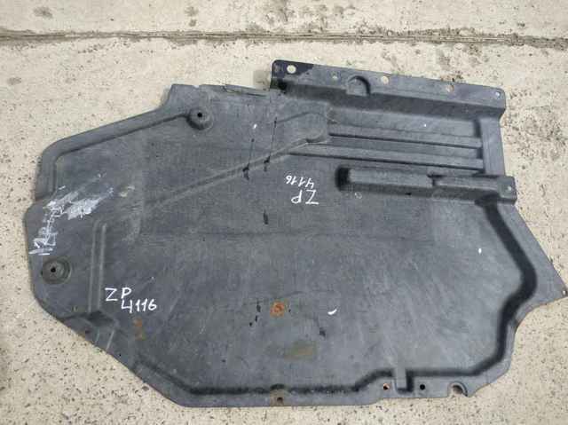 Защита днища, топливного бака 51757158405 BMW