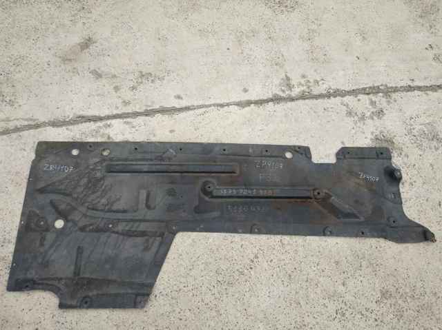 51757241833 BMW Защита днища левая купить в Полтава