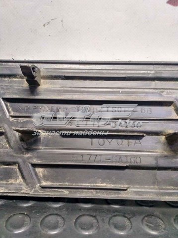 TOYOTA 517716A130 Накладка подножки в наличии Сумы