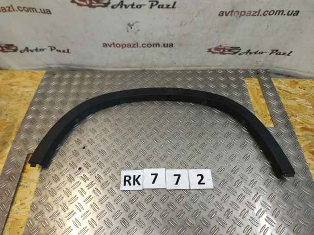 Молдинг арки колеса заднего, правый 51772990172 BMW