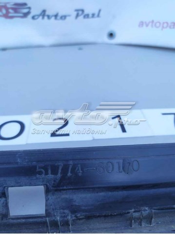 Накладка подножки 5177460170 TOYOTA