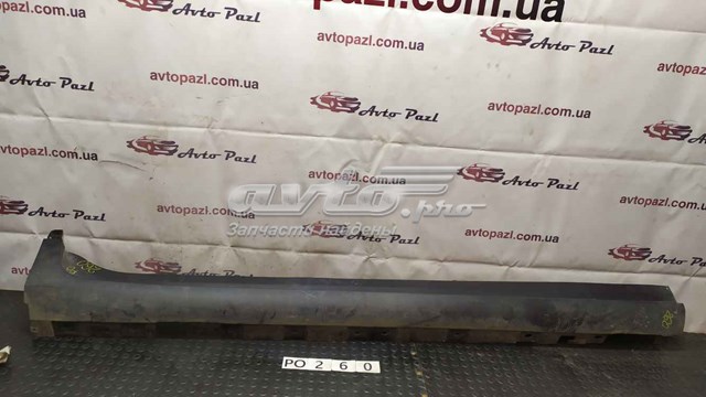 BMW 51777210080 Подножка правая в наличии Днепр