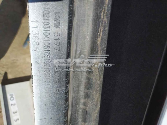 51777387338 Накладка (молдинг) порога наружная правая купить Украина
