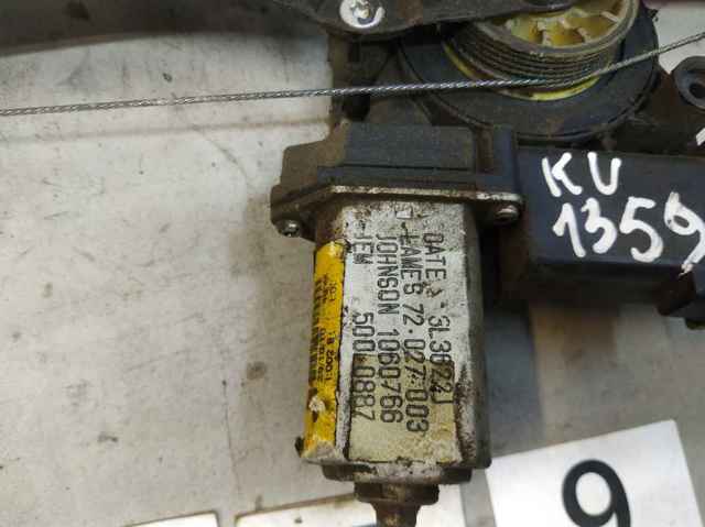 Стеклоподъемник передней двери 51810880 FIAT