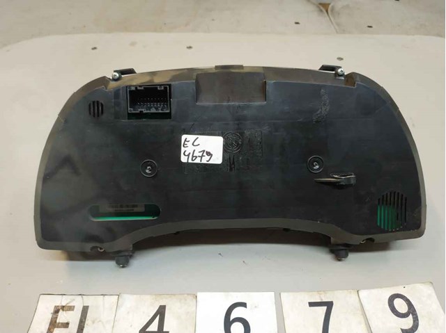 51867720 FIAT купить в Одесса