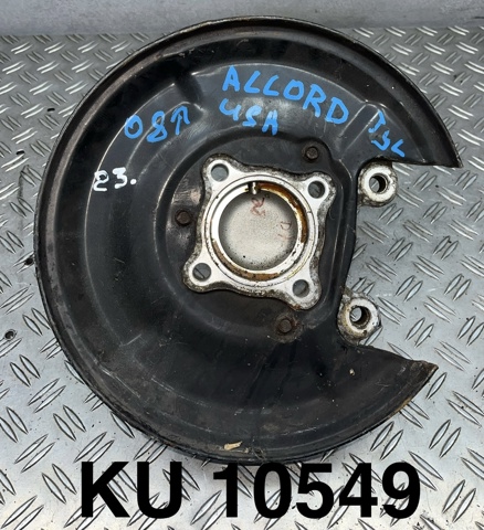 Цапфа - поворотный кулак задний, левый 52215TC0T00 HONDA
