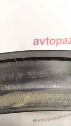 MITSUBISHI 5228A326 Расширитель (накладка) арки заднего крыла правый в наличии Украина