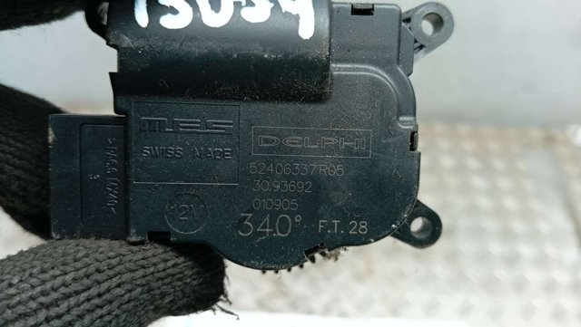 52406337 GM купить в Каменское