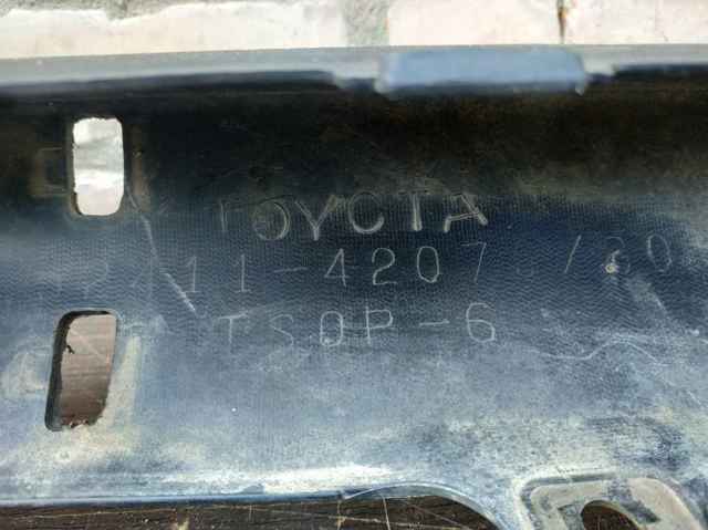 Накладка бампера переднего 5241142070 TOYOTA