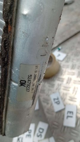 GM 52479237 Радиатор печки в наличии Ровно