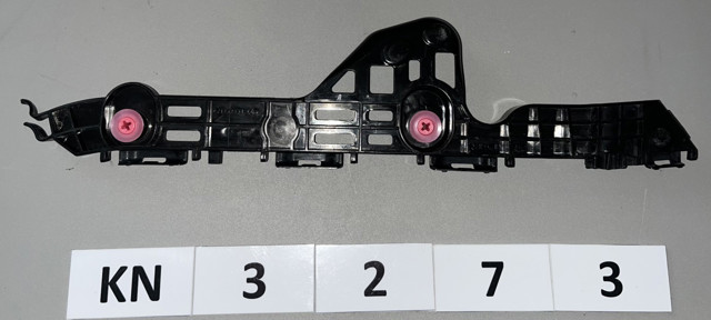 Кронштейн бампера заднего, внешний левый 5257606160 TOYOTA