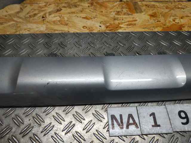 TOYOTA 5271142140 в наличии Каменское