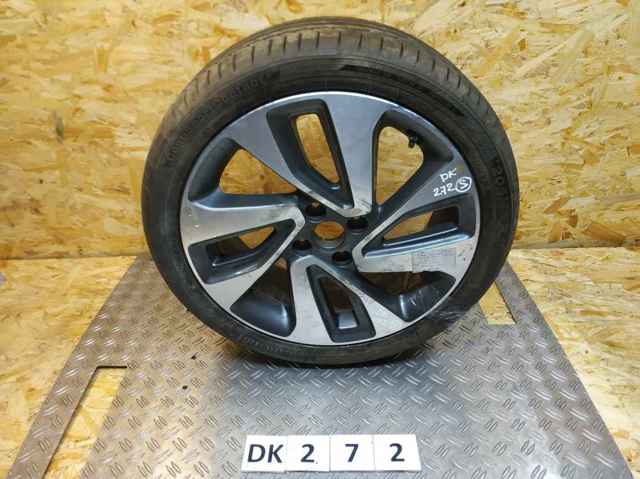 Диски 529101W850 HYUNDAI