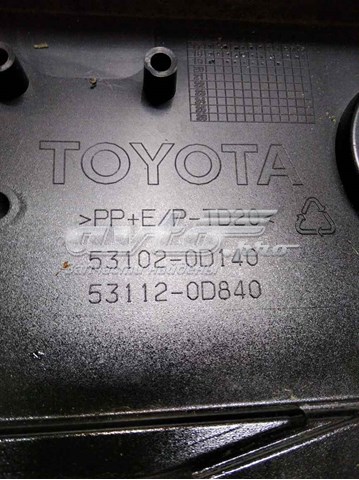 531020D140 TOYOTA Решетка радиатора купить в Чернигов