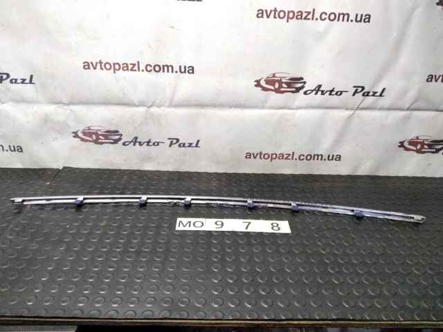 5312376020 TOYOTA купить в Украина