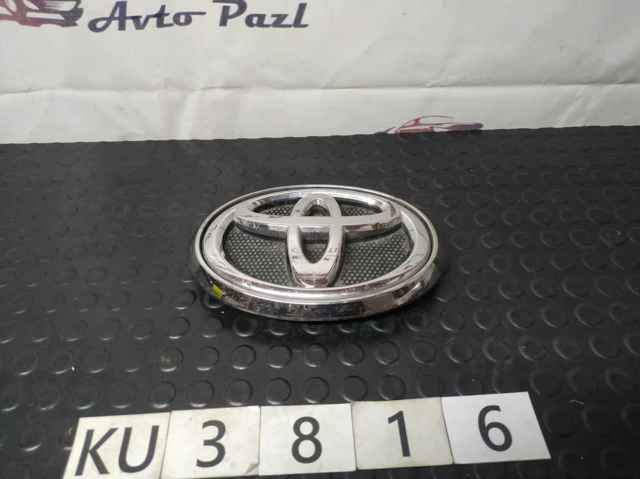 531270K040 Toyota