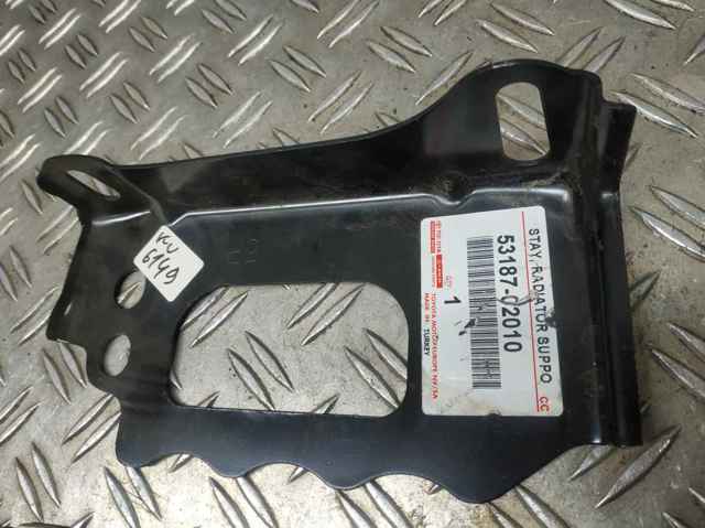 5318702010 TOYOTA Суппорт радиатора нижний купить в Одесса