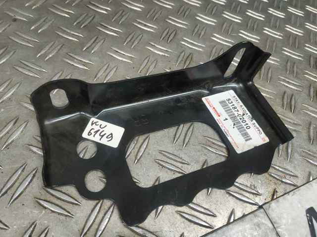 TOYOTA 5318702010 Суппорт радиатора нижний (монтажная панель крепления фар) в наличии Ровно
