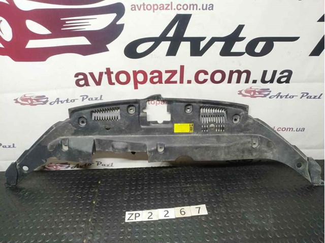 Накладка верхняя передней панели/суппорта радиатора 532950E070 TOYOTA