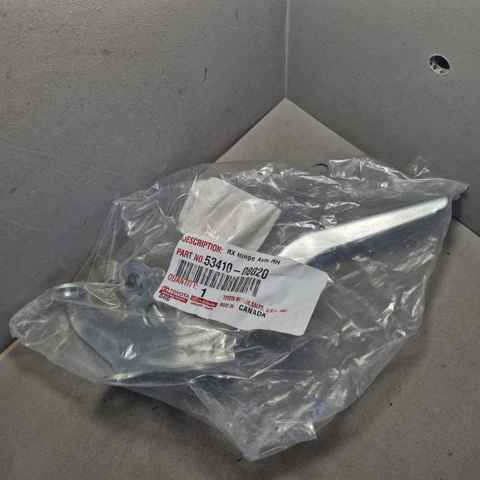 5341008020 TOYOTA Петля капота правая купить в Житомир