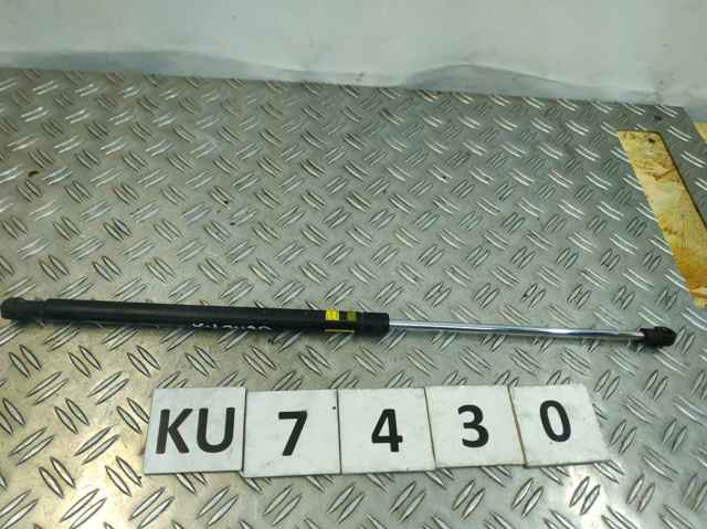 TOYOTA 5344033100 в наличии Черкассы