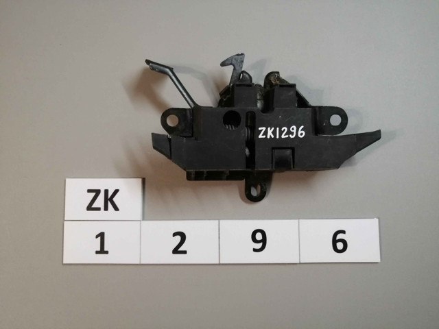 Замок крышки капота 5351005020 TOYOTA