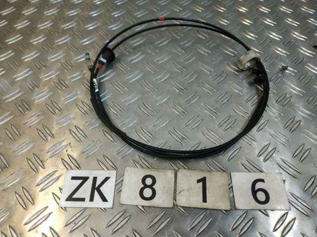 Трос открытия капота 5363048050 TOYOTA