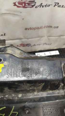MITSUBISHI 5370B011 в наличии Черкассы
