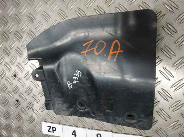 TOYOTA 5373633050 Защита двигателя правая в наличии Полтава